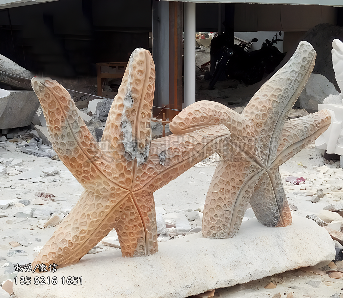 晚霞红大理石赢博手机网页版登录入口海星