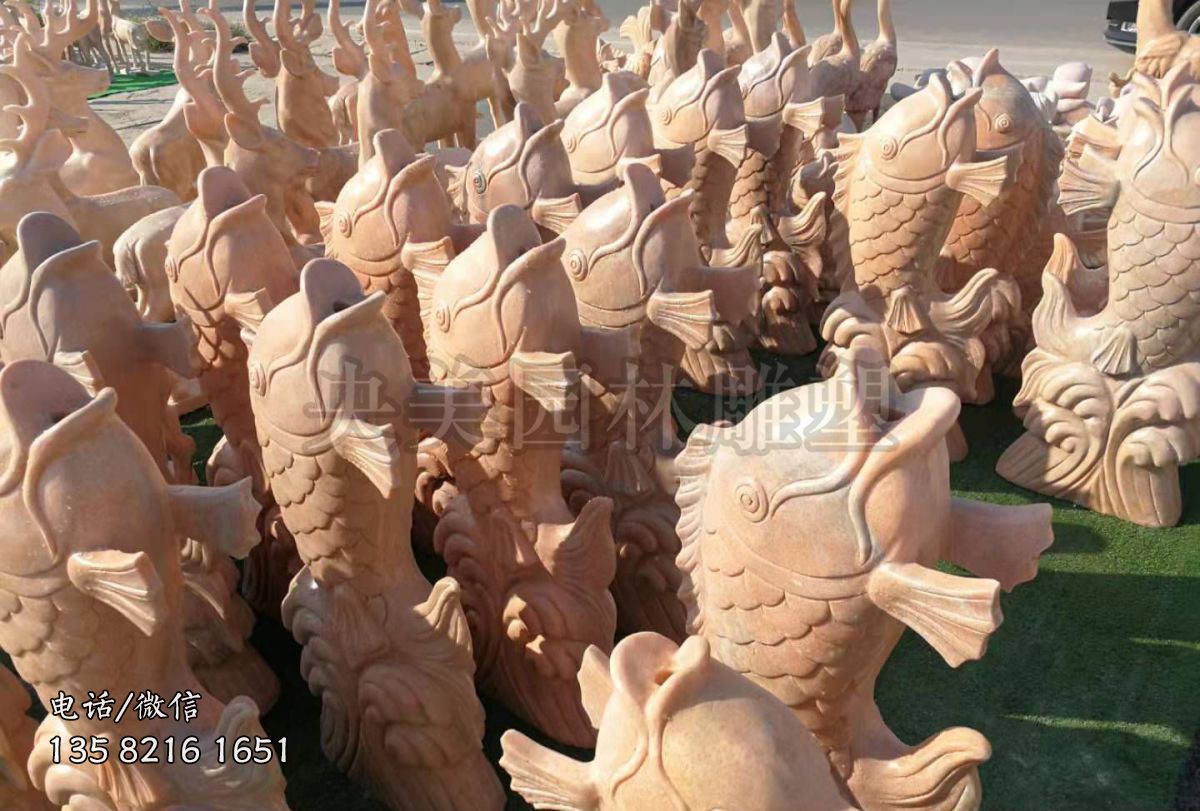 喷水鲤鱼赢博手机网页版登录入口