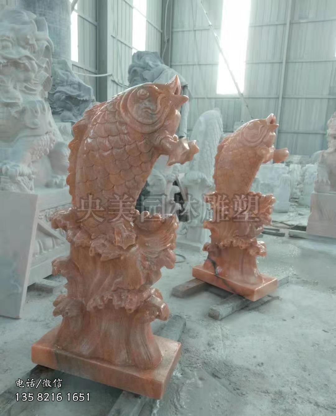 晚霞红喷水鲤鱼赢博手机网页版登录入口