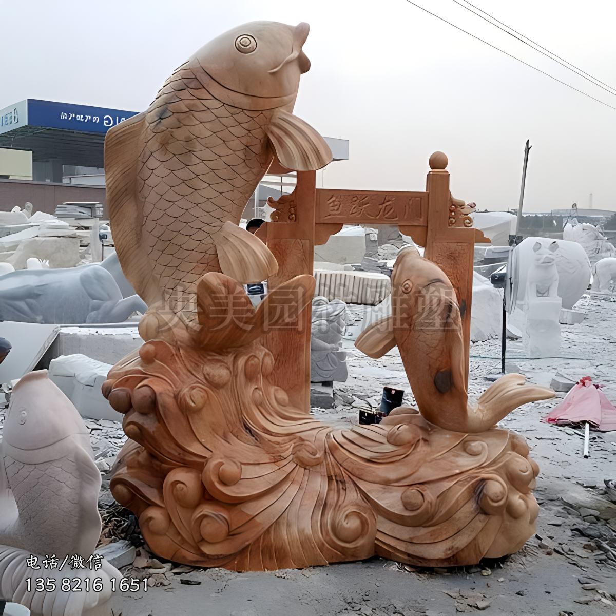 鱼跃龙门赢博手机网页版登录入口景观雕塑