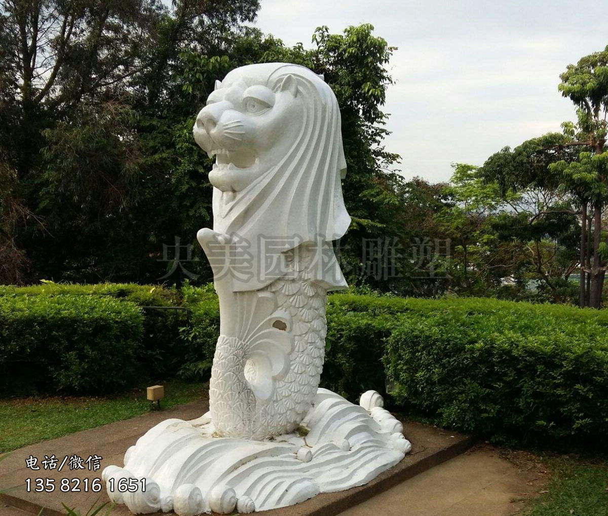 汉白玉鱼尾狮景观赢博手机网页版登录入口