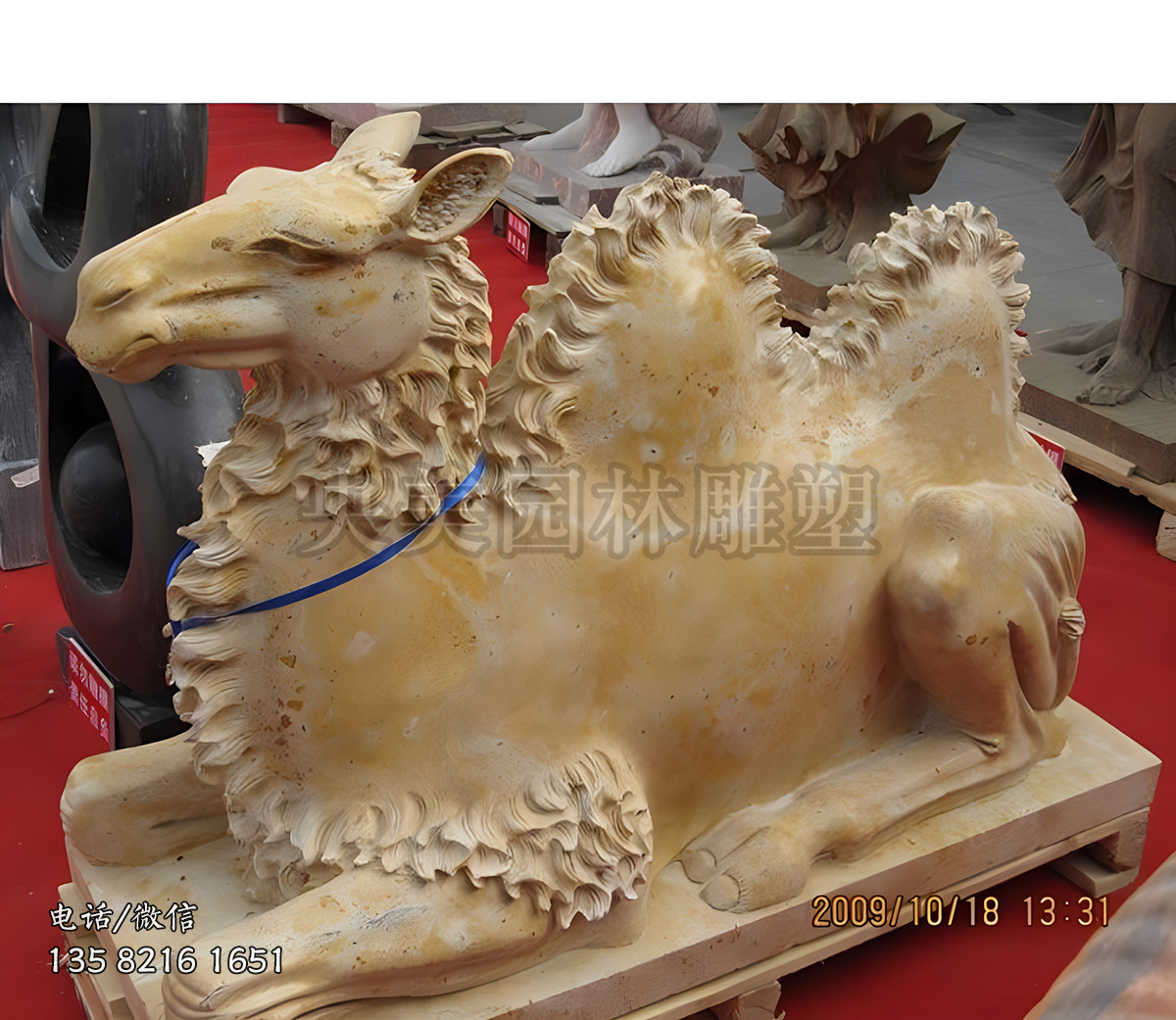 黄锈石赢博手机网页版登录入口骆驼雕塑