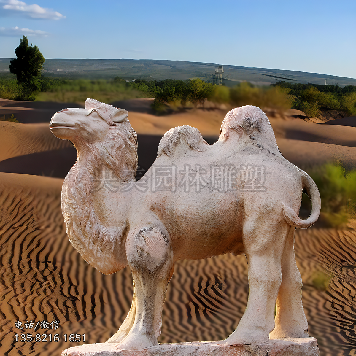 大理石赢博手机网页版登录入口骆驼雕塑