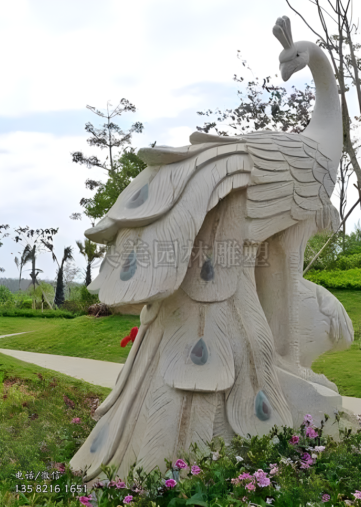 大理赢博手机网页版登录入口刻赢博手机网页版登录入口孔雀