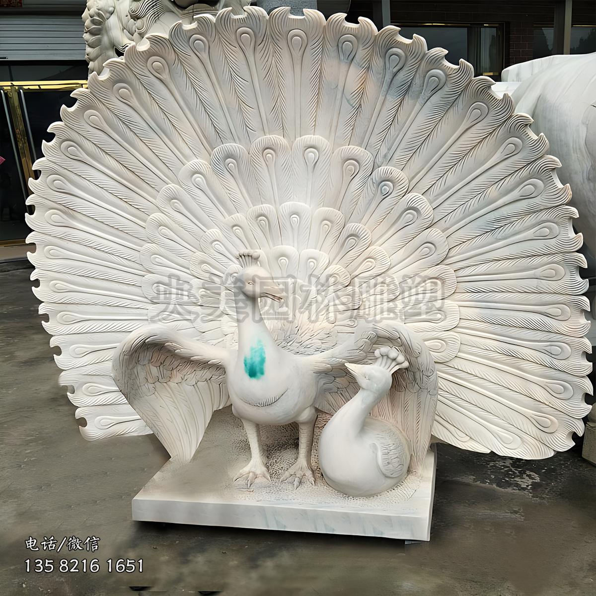 大理石赢博手机网页版登录入口孔雀