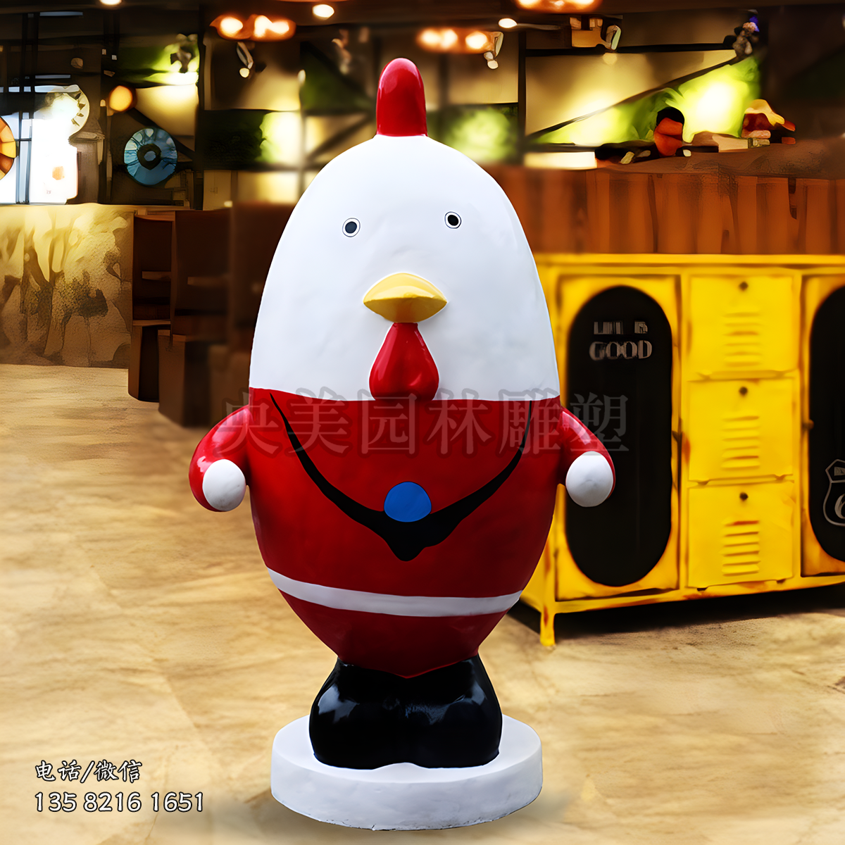 抱一抱卡通小鸡雕塑