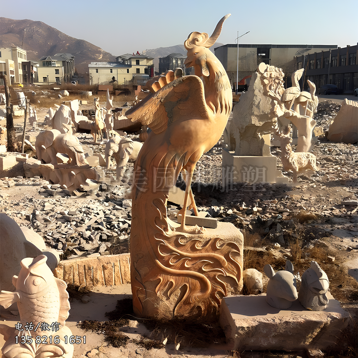 晚霞红赢博手机网页版登录入口凤凰雕塑