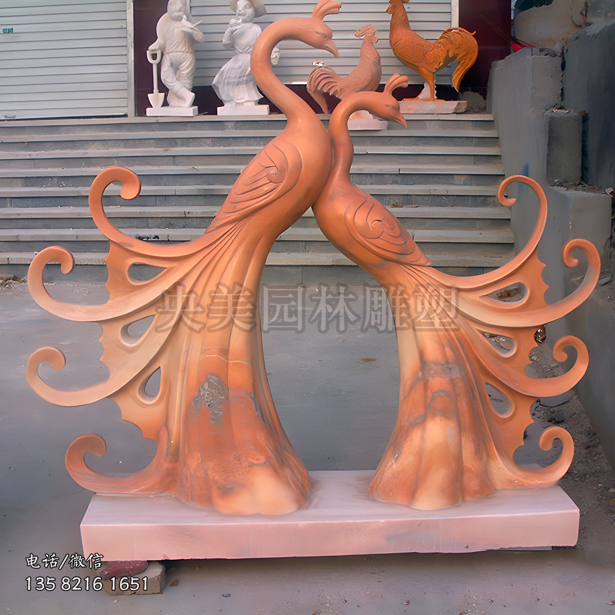 抽象凤凰晚霞红赢博手机网页版登录入口