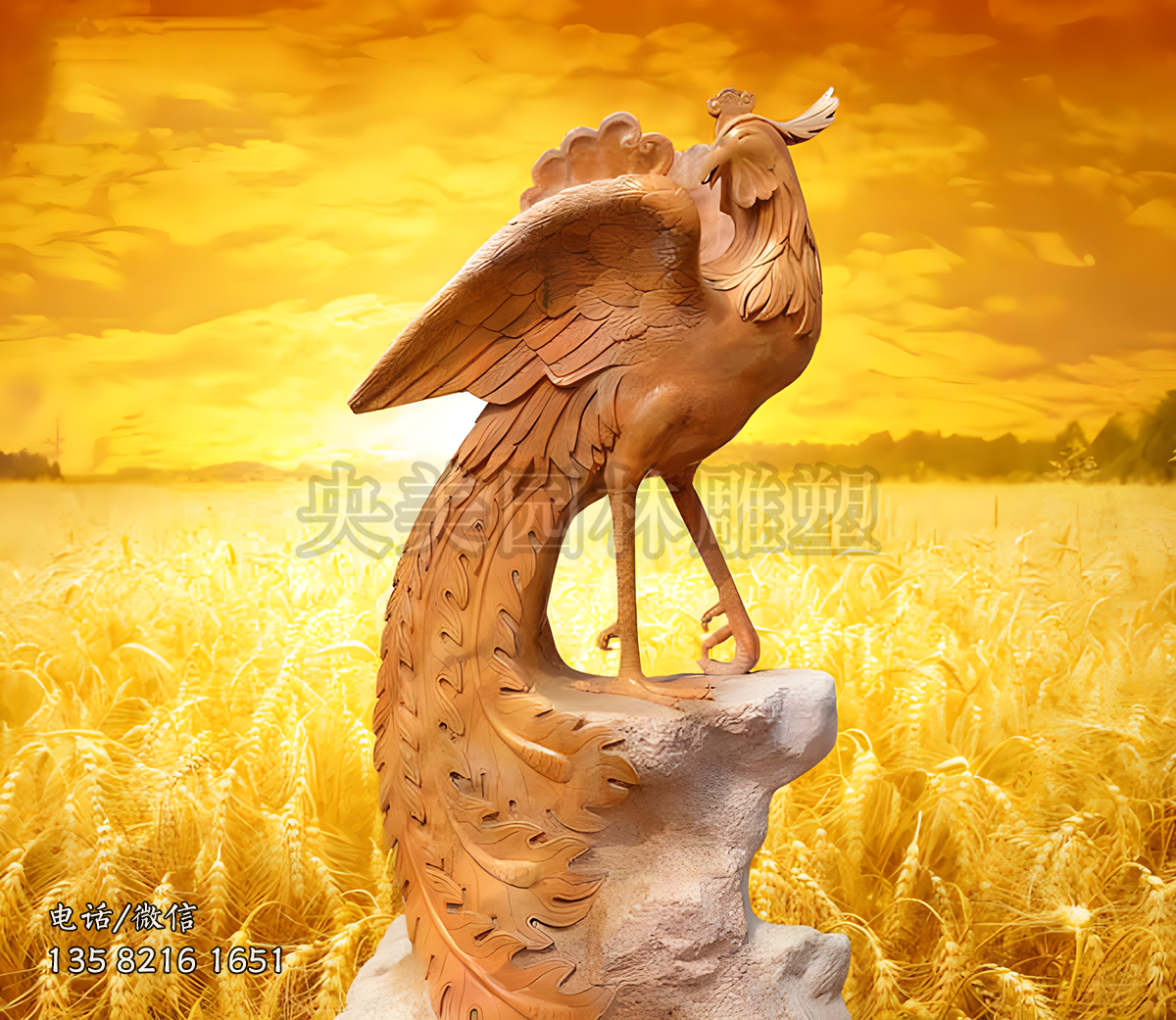 火凤凰赢博手机网页版登录入口