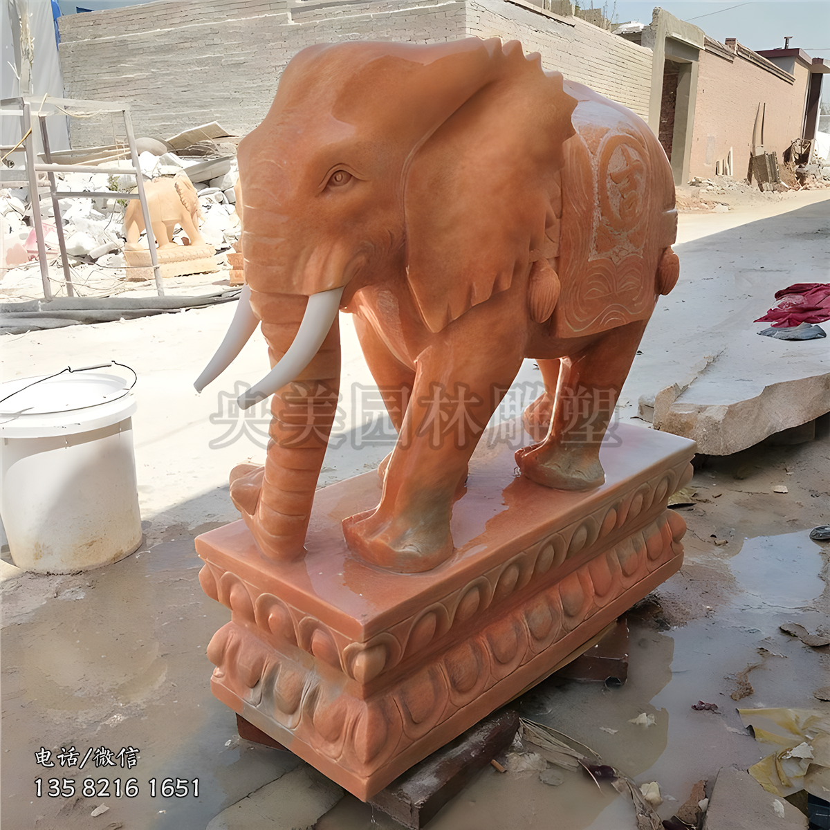 晚霞红吉象赢博手机网页版登录入口