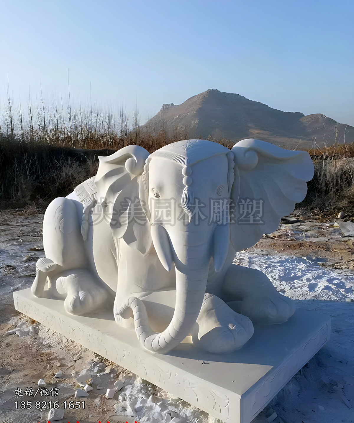 汉白玉卧姿赢博手机网页版登录入口大象