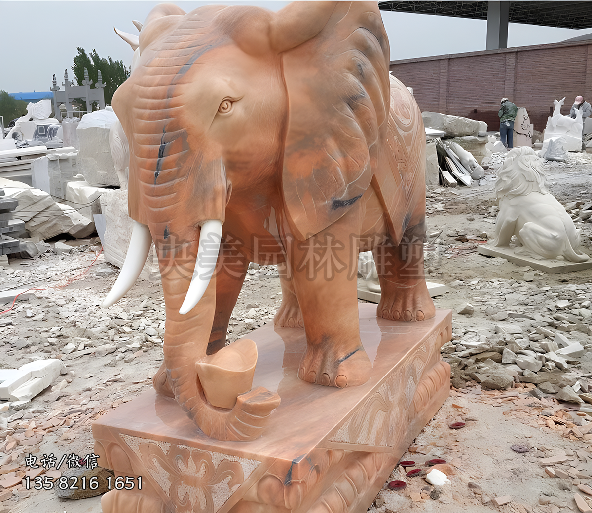 晚霞红招财大象雕塑