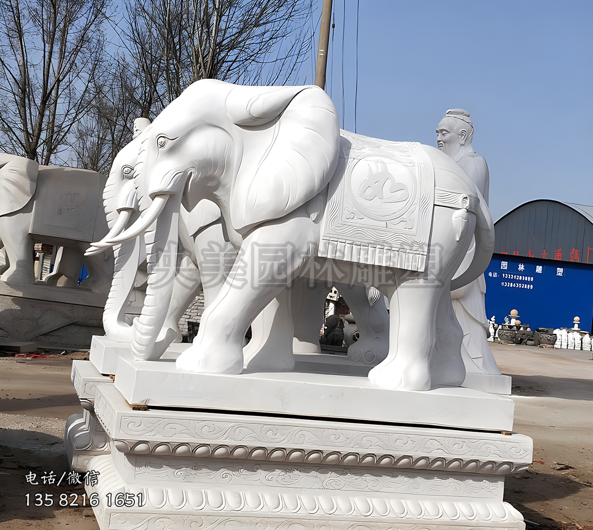 如意大象汉白玉赢博手机网页版登录入口