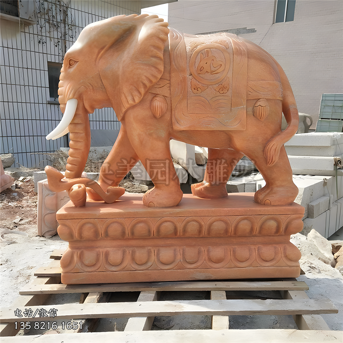 晚霞红大理石大象雕塑