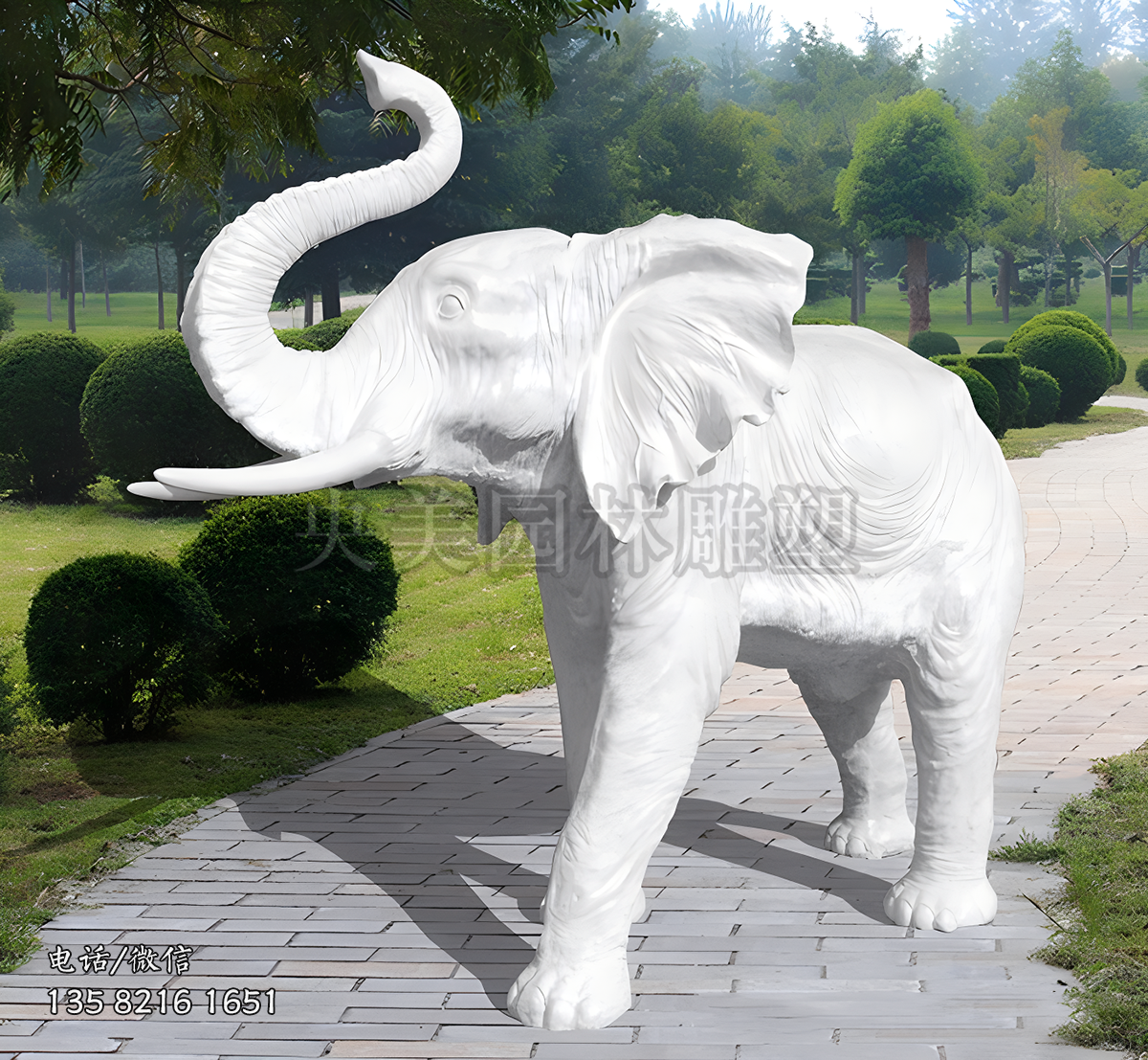 汉白玉仿真赢博手机网页版登录入口大象