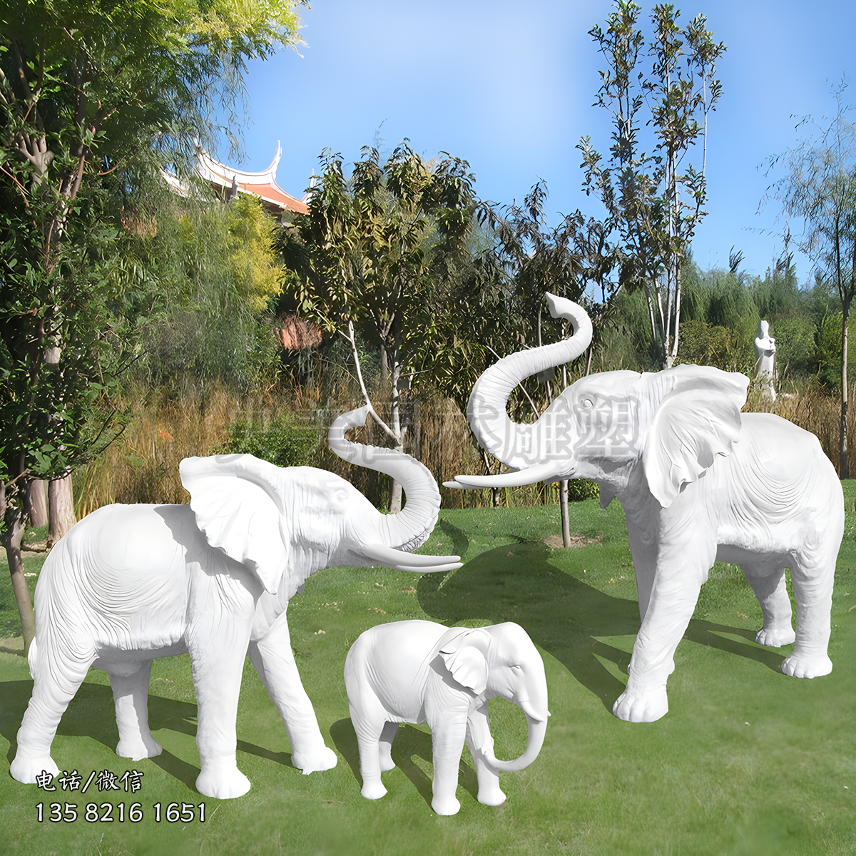 仿真大象赢博手机网页版登录入口