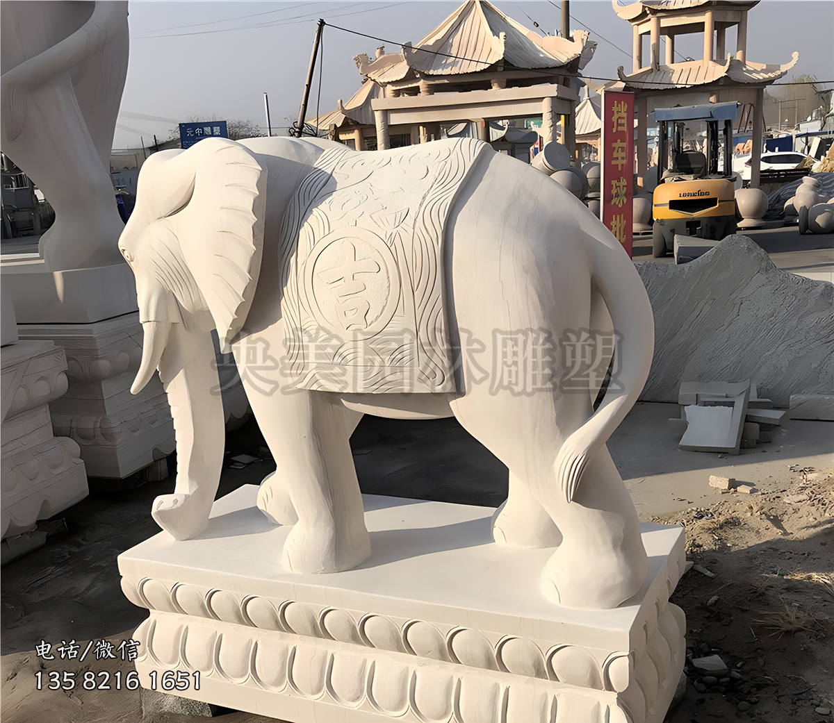 吉象大理石赢博手机网页版登录入口