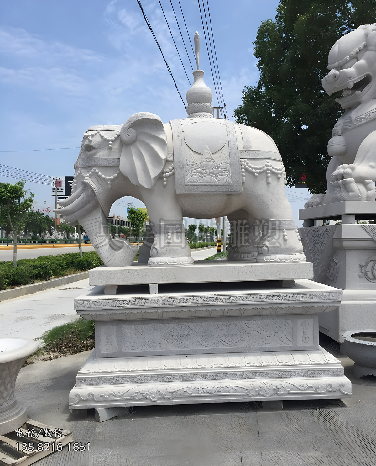 花岗岩大象赢博手机网页版登录入口