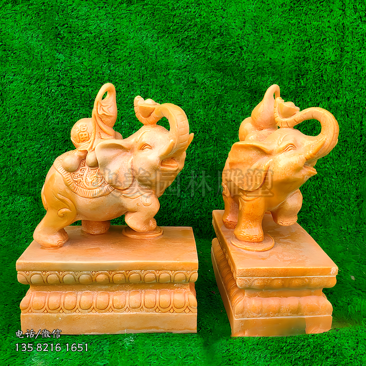 创意晚霞红赢博手机网页版登录入口大象雕塑摆件