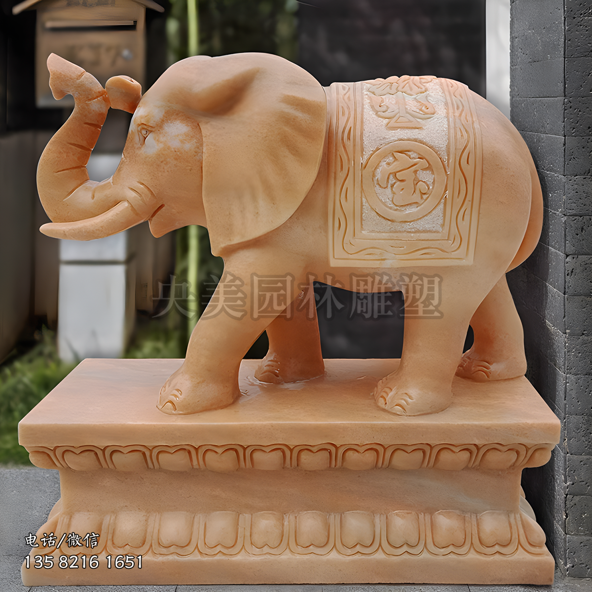 别墅晚霞红赢博手机网页版登录入口镇宅招财大象雕塑