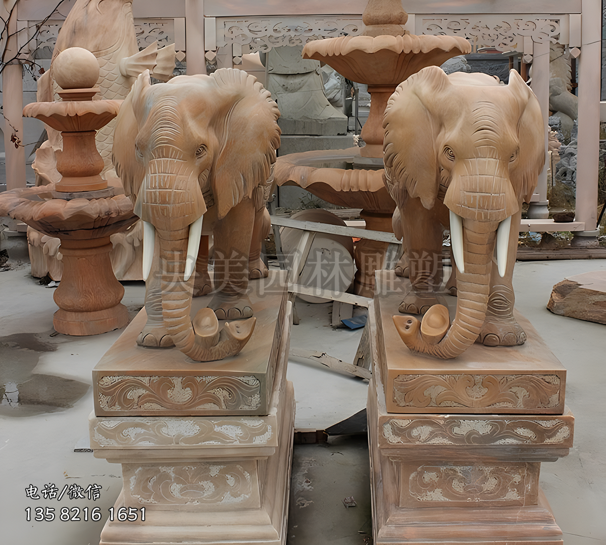 招财晚霞红大象赢博手机网页版登录入口