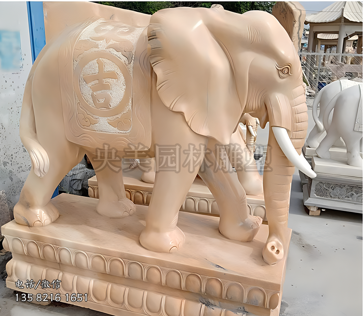 庭院晚霞红赢博手机网页版登录入口大象雕塑