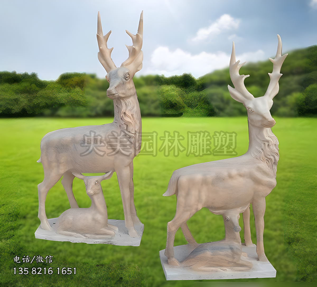 赢博手机网页版登录入口鹿雕塑摆件