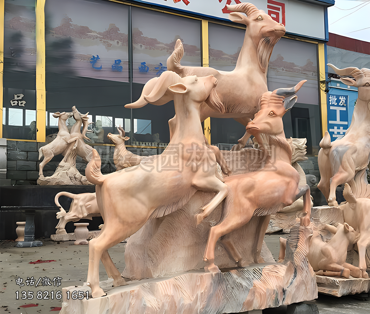 晚霞红三阳开泰赢博手机网页版登录入口