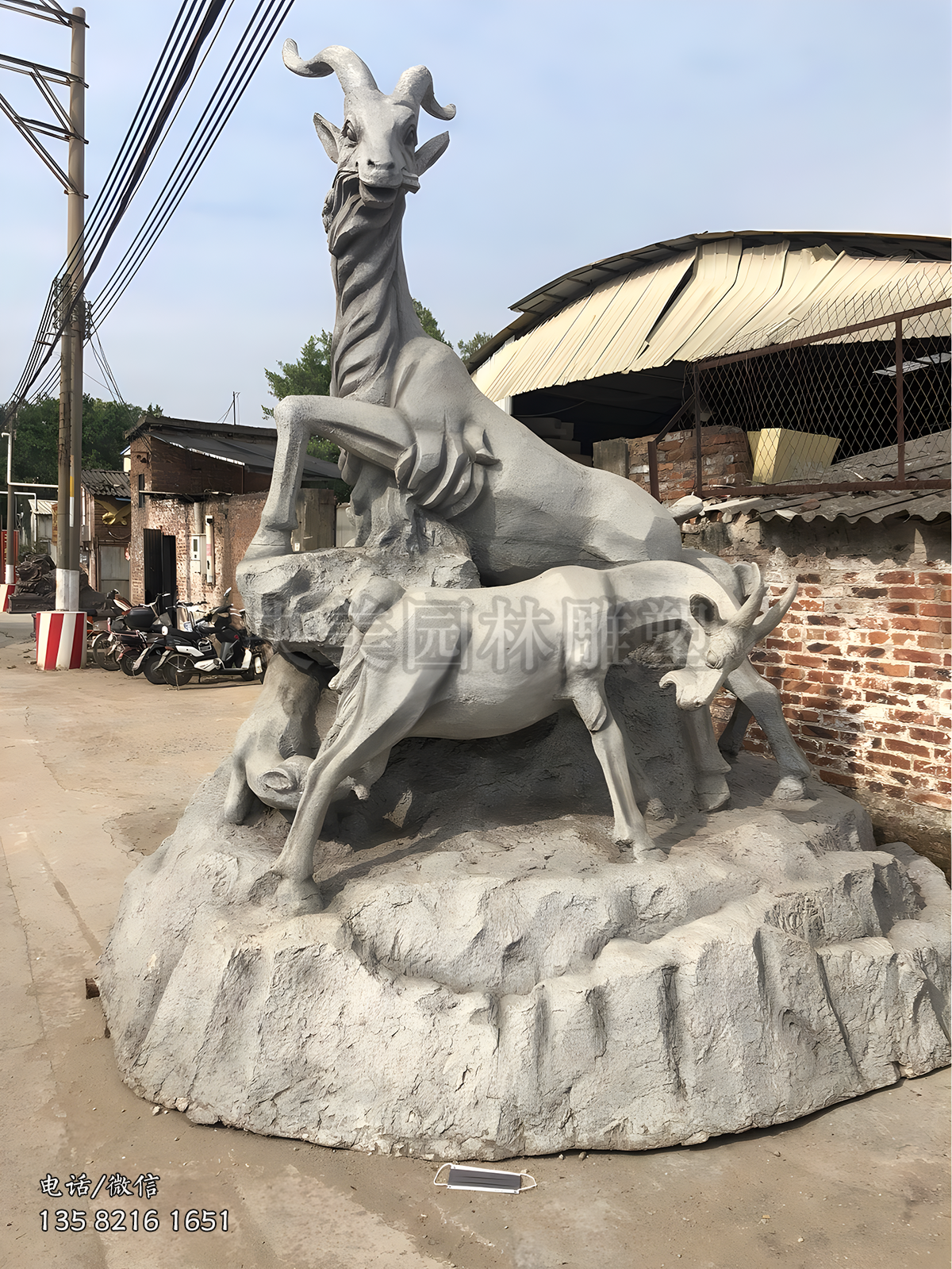 石材雕刻三阳开泰景观赢博手机网页版登录入口