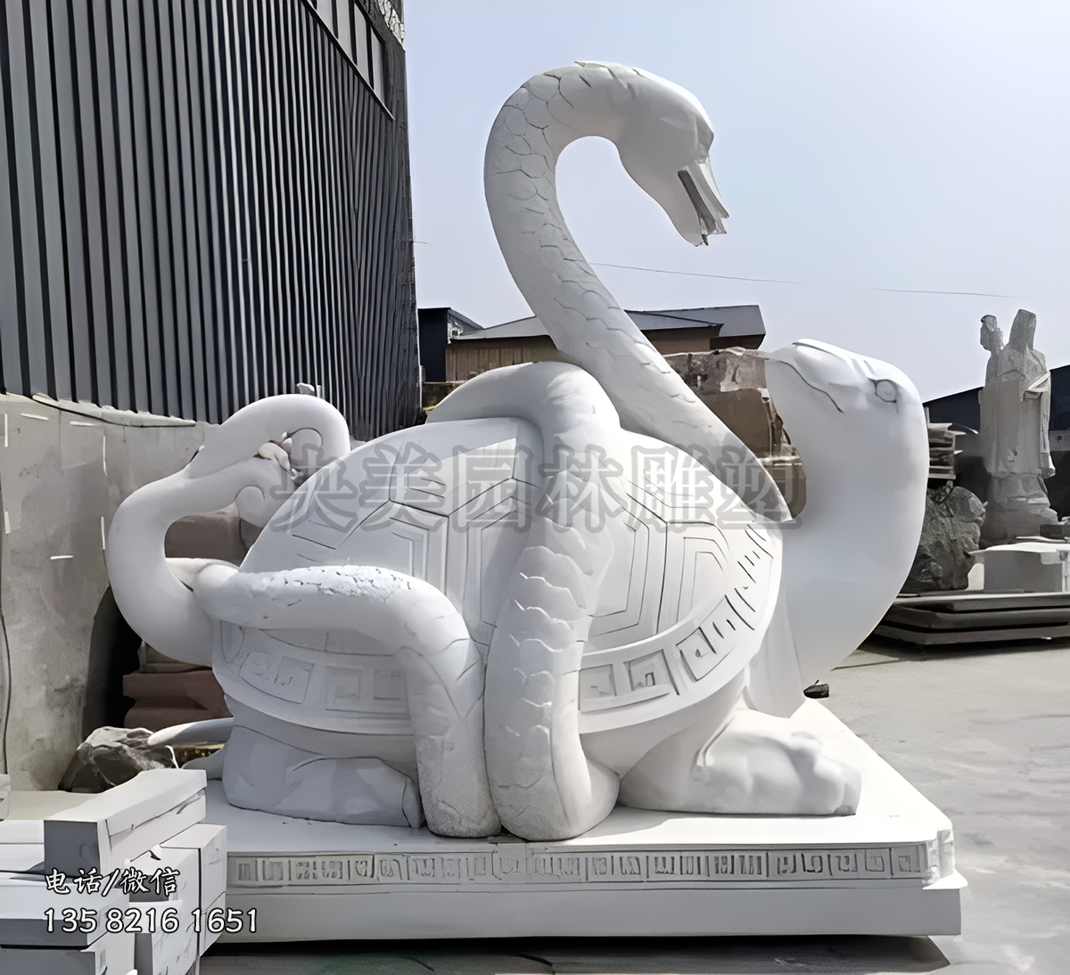 汉白玉赢博手机网页版登录入口玄武（龟蛇）雕塑