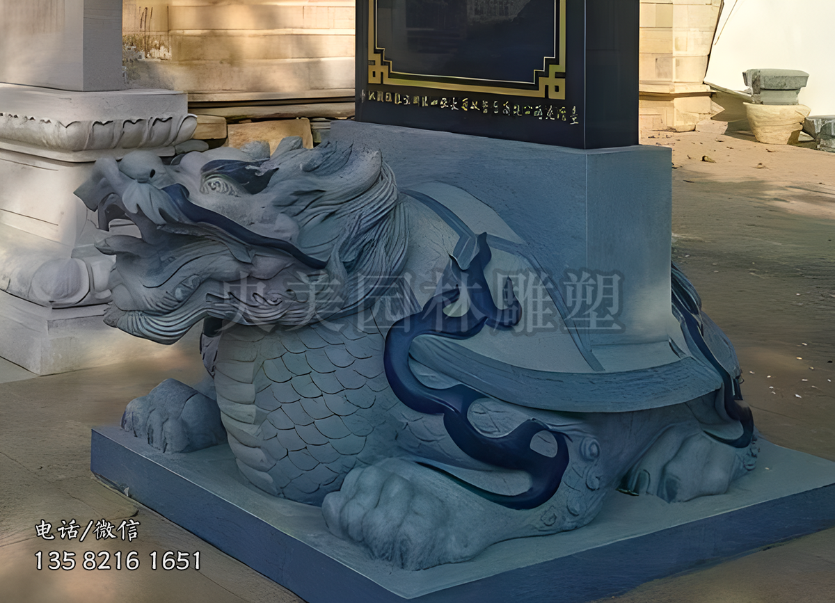 花岗岩龟驮碑赢博手机网页版登录入口