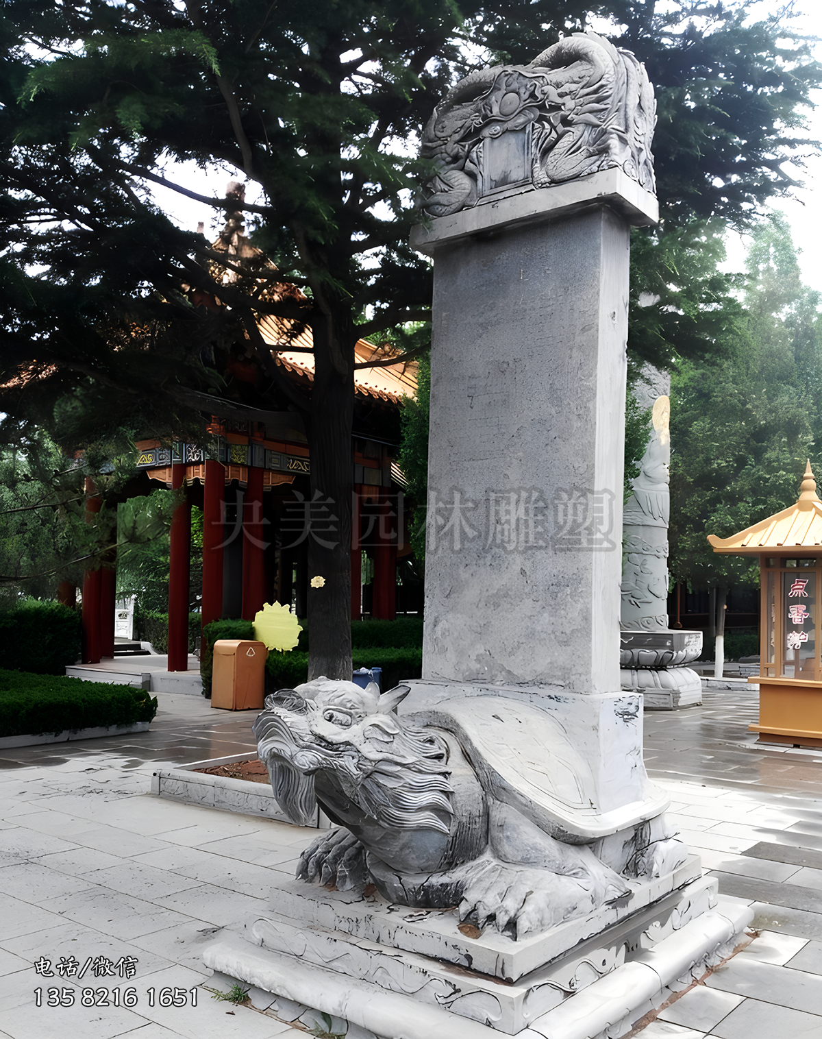 石刻赑屃驼碑赢博手机网页版登录入口