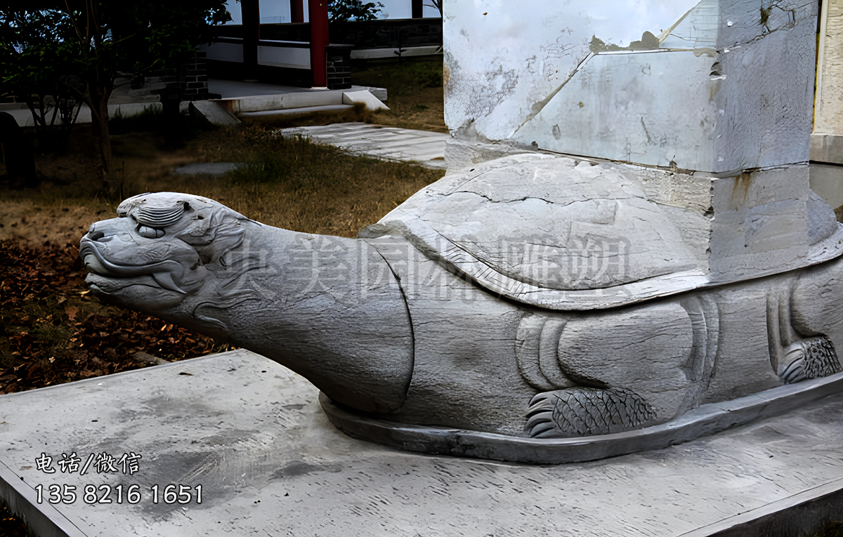 仿古龟驮碑赢博手机网页版登录入口