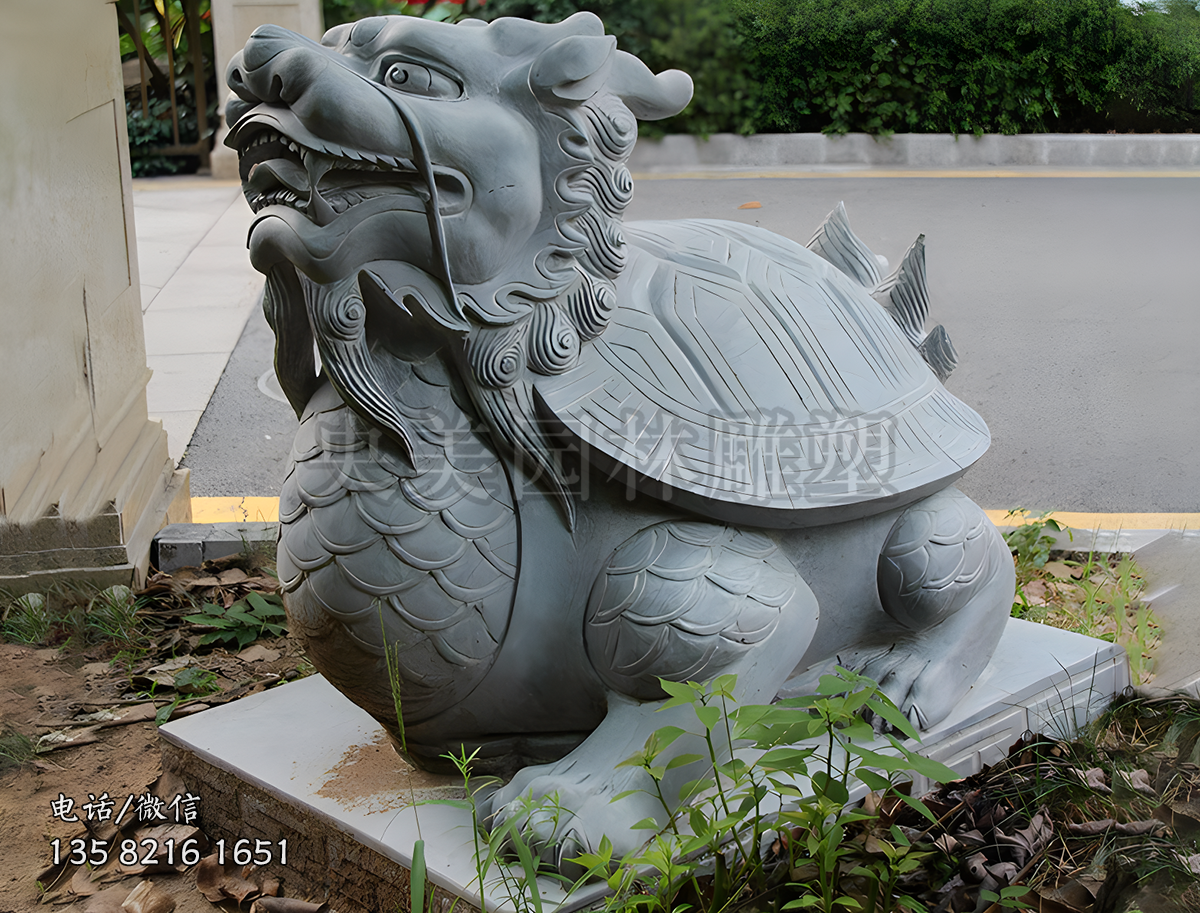 大理石赢博手机网页版登录入口龙龟