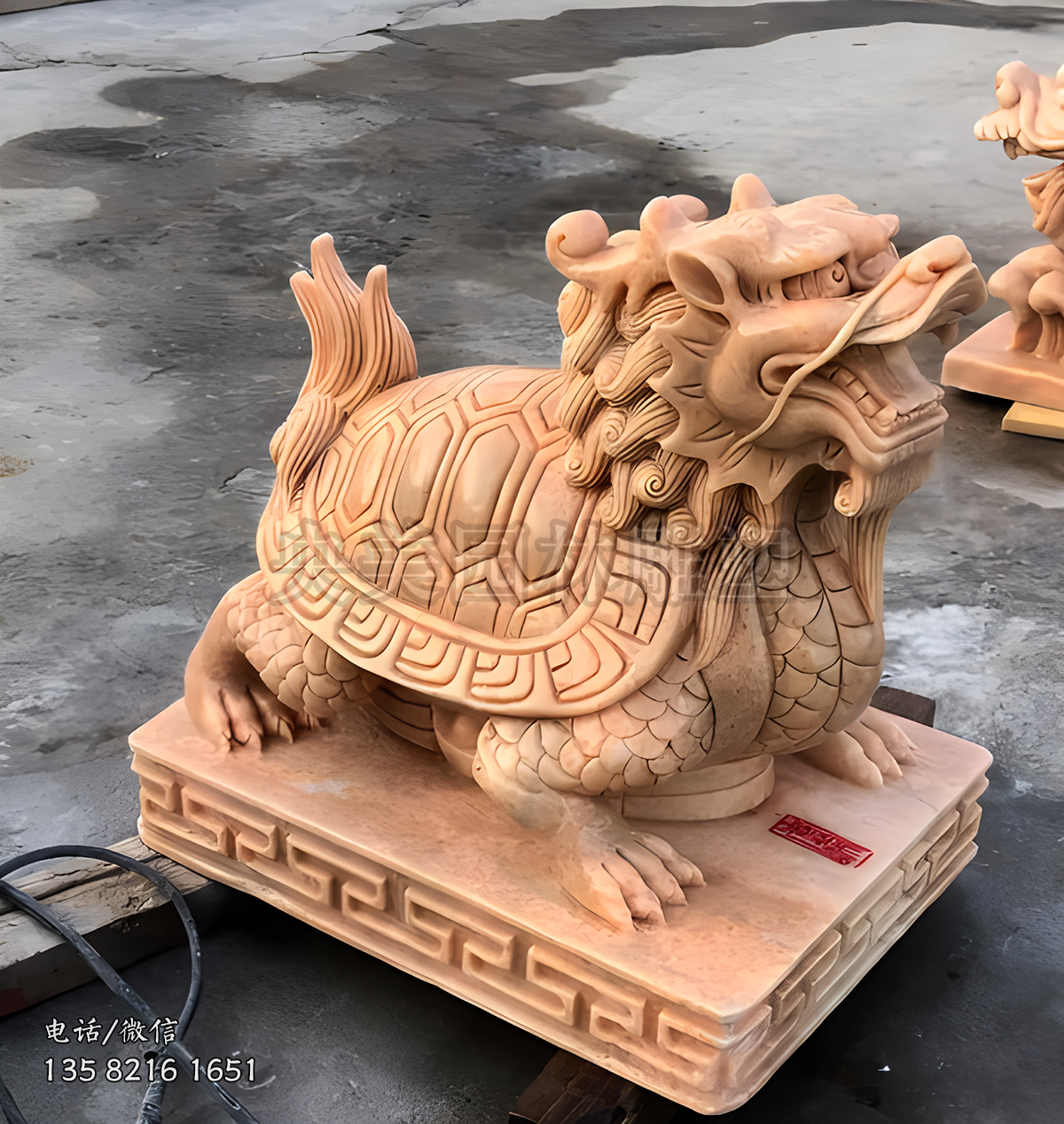 晚霞红龙龟赢博手机网页版登录入口