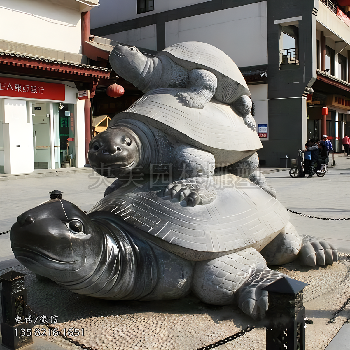 叠在一起的三只乌龟赢博手机网页版登录入口