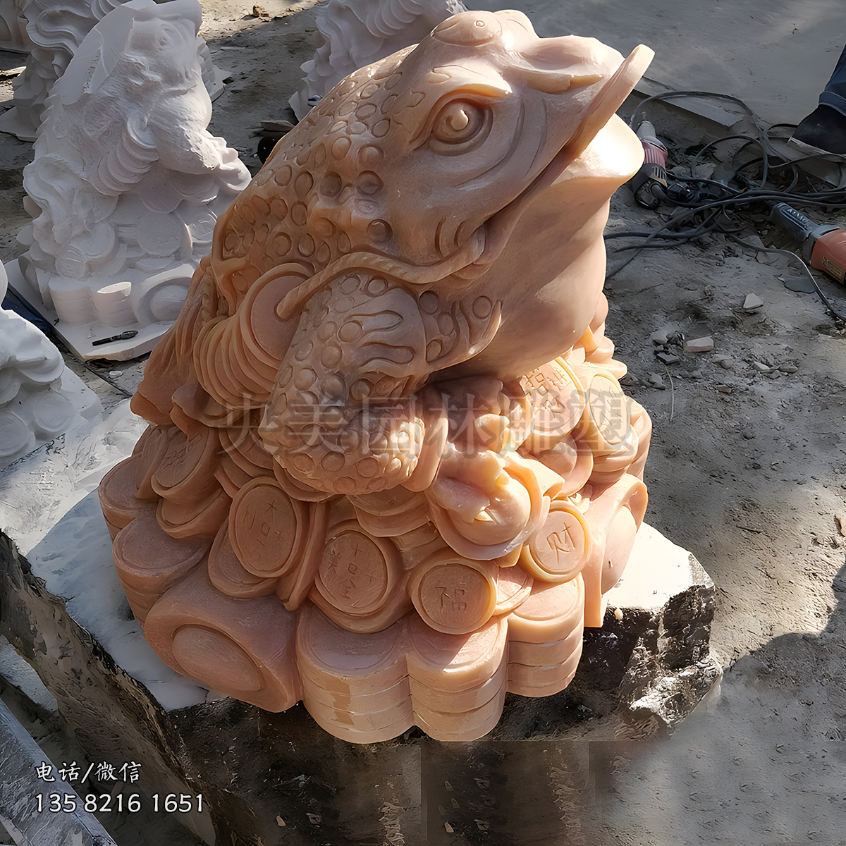 晚霞红招财金蟾赢博手机网页版登录入口摆件