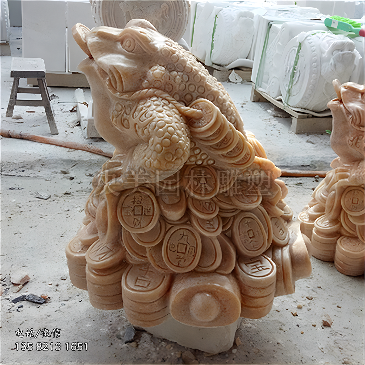 招财进宝金蟾赢博手机网页版登录入口摆件