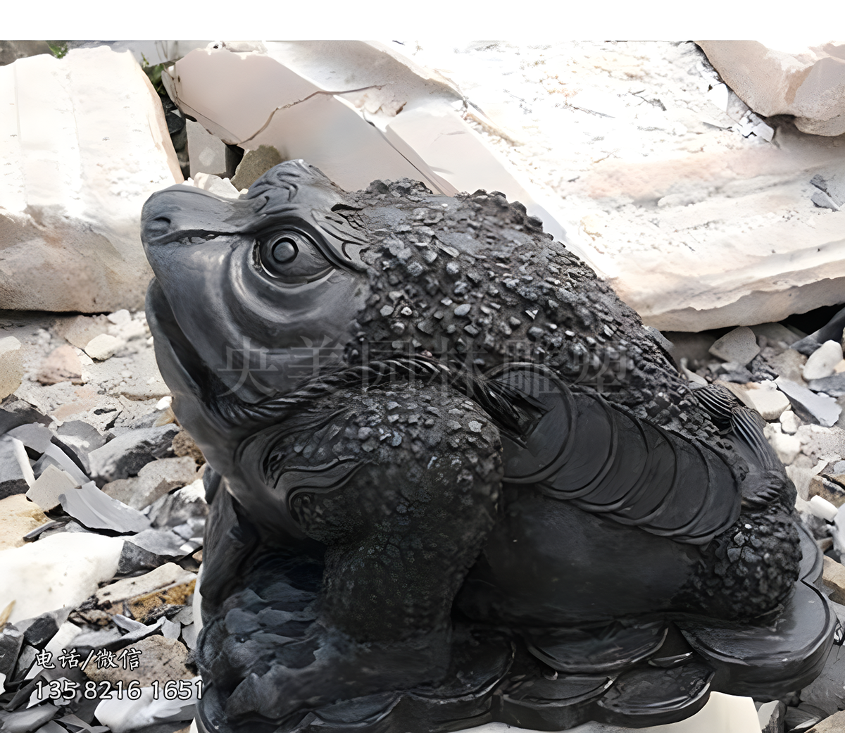 黑色青赢博手机网页版登录入口刻金蟾招财摆件