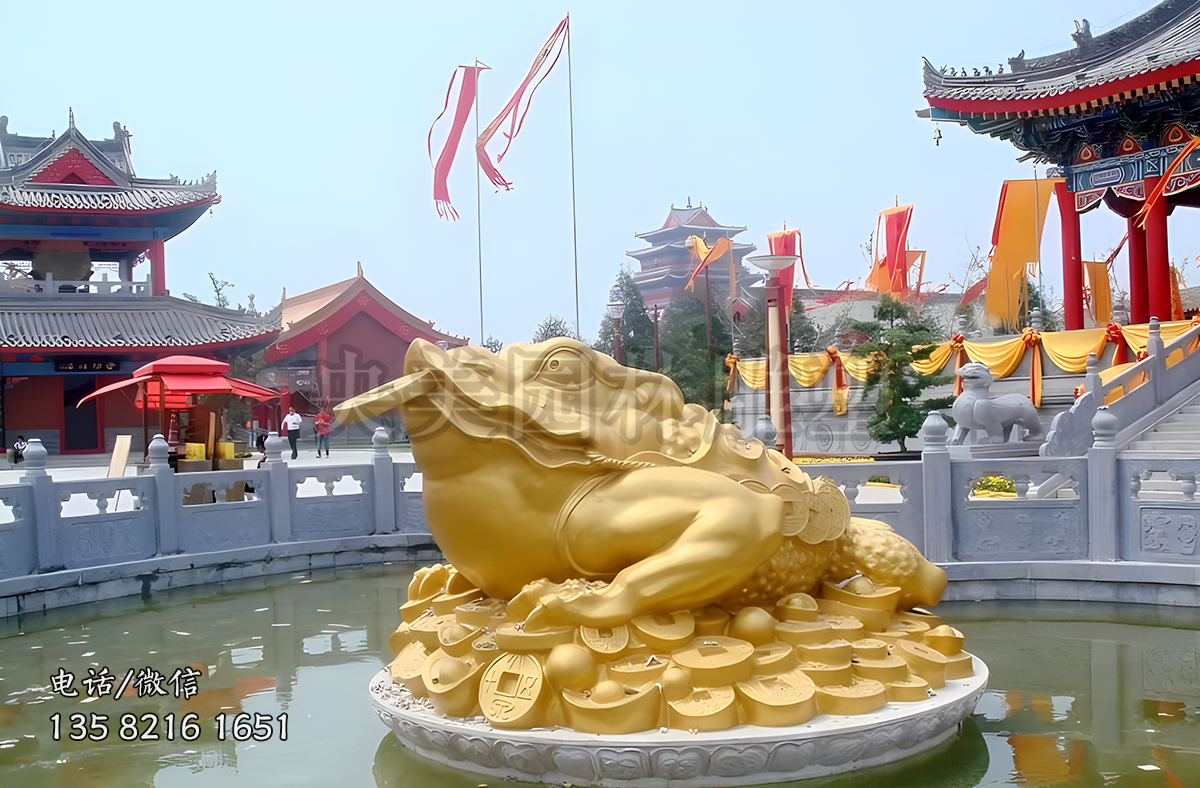 漆金蟾蜍招财金蟾雕塑