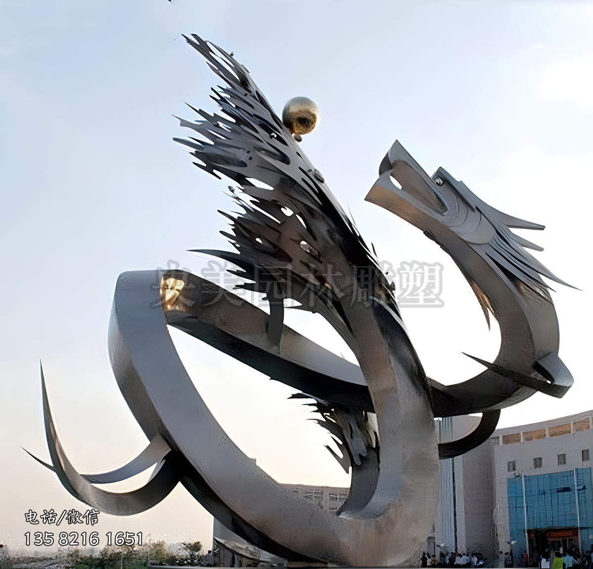 抽象不锈钢龙雕塑