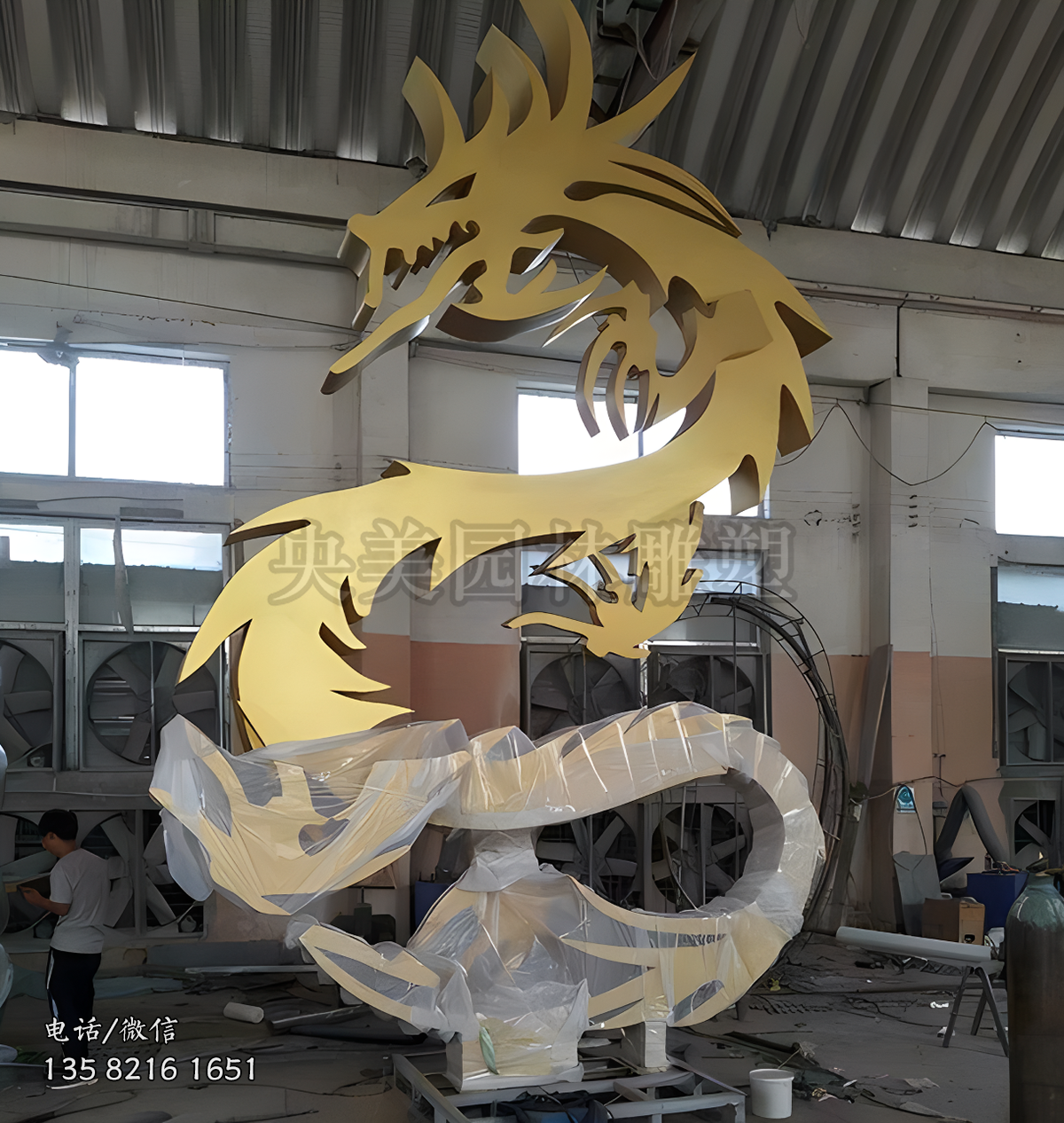 几何截面不锈钢龙雕塑