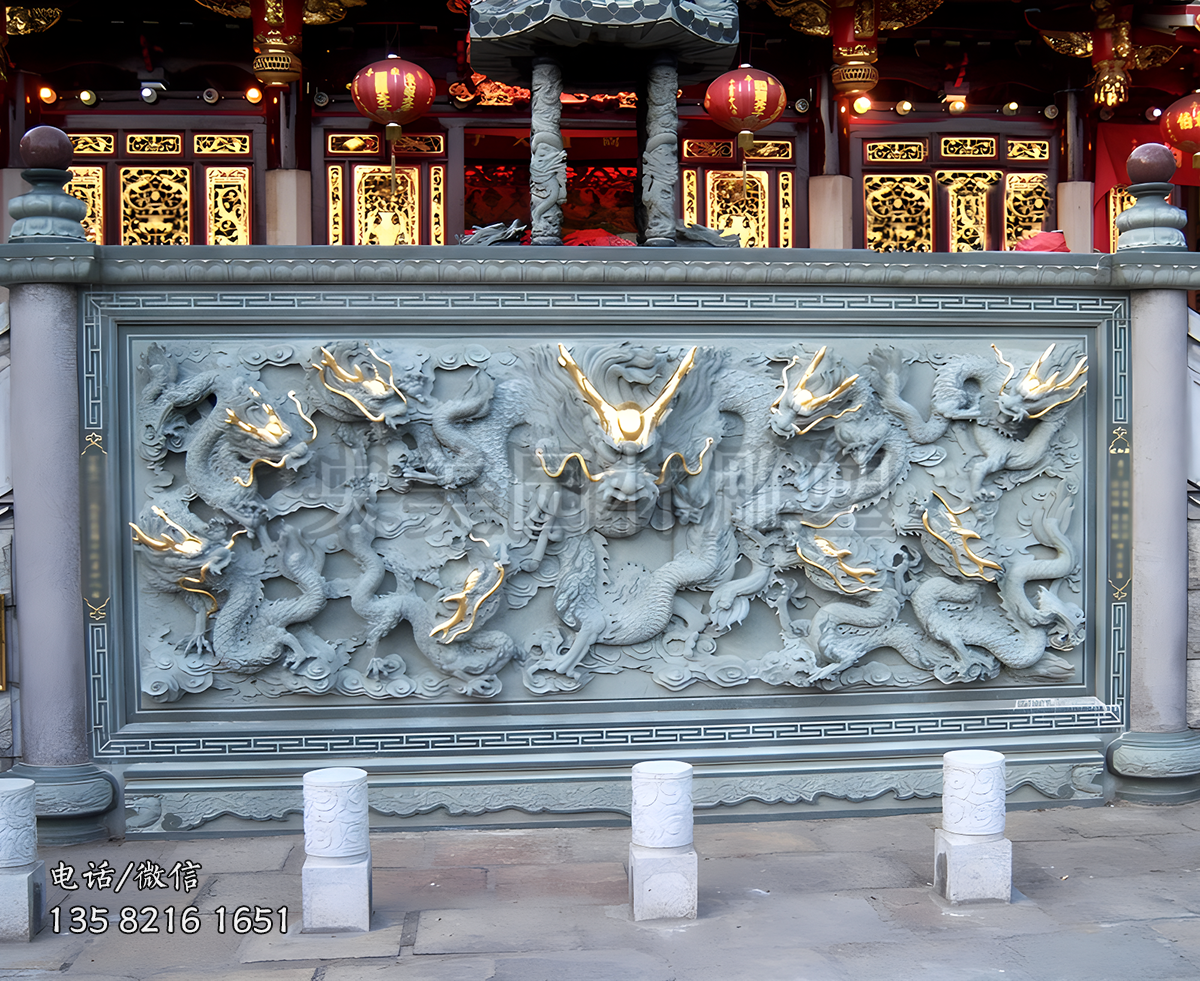 青赢博手机网页版登录入口刻九龙壁影壁墙