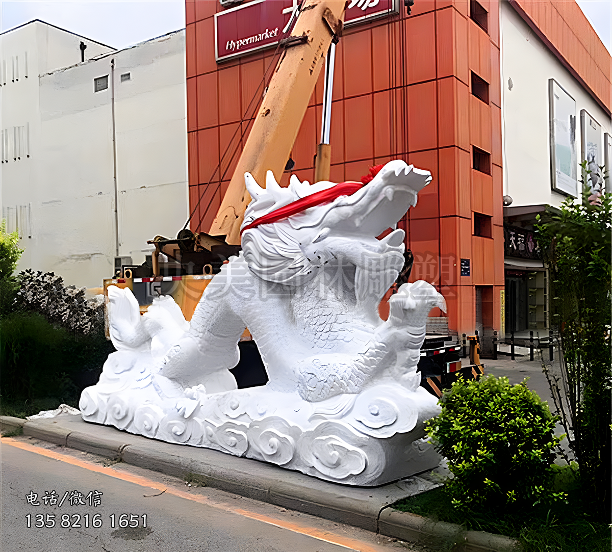 汉白玉神龙雕塑