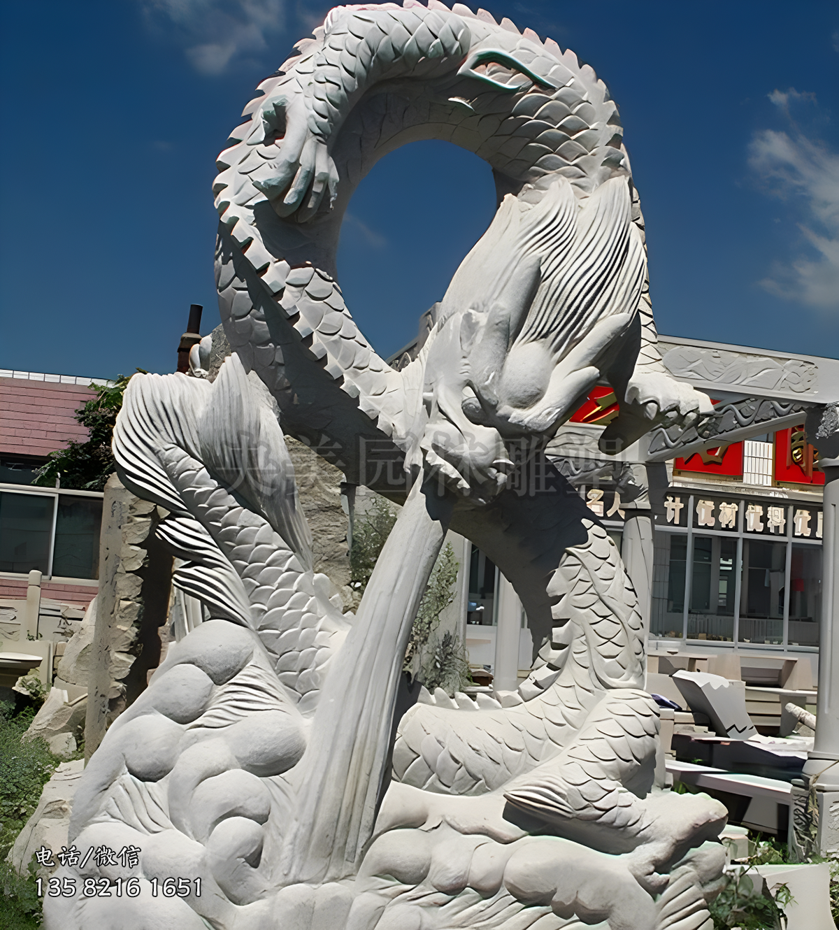 吐水的神龙赢博手机网页版登录入口景观