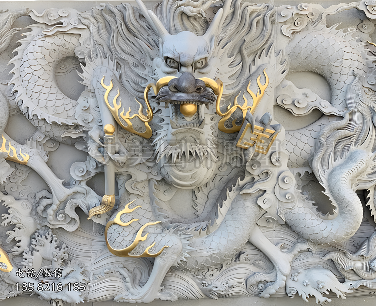 高浮雕龙纹装饰壁画