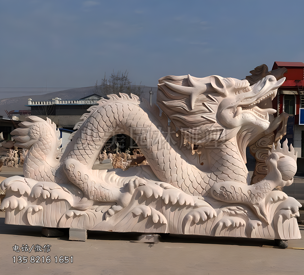 神龙赢博手机网页版登录入口景观雕塑