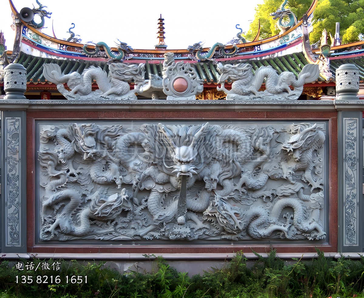 青石九龙壁赢博手机网页版登录入口影壁墙