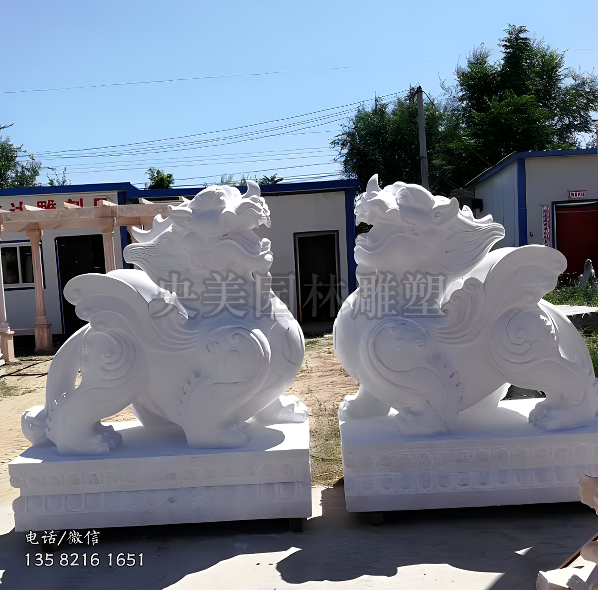 汉白玉赢博手机网页版登录入口貔貅