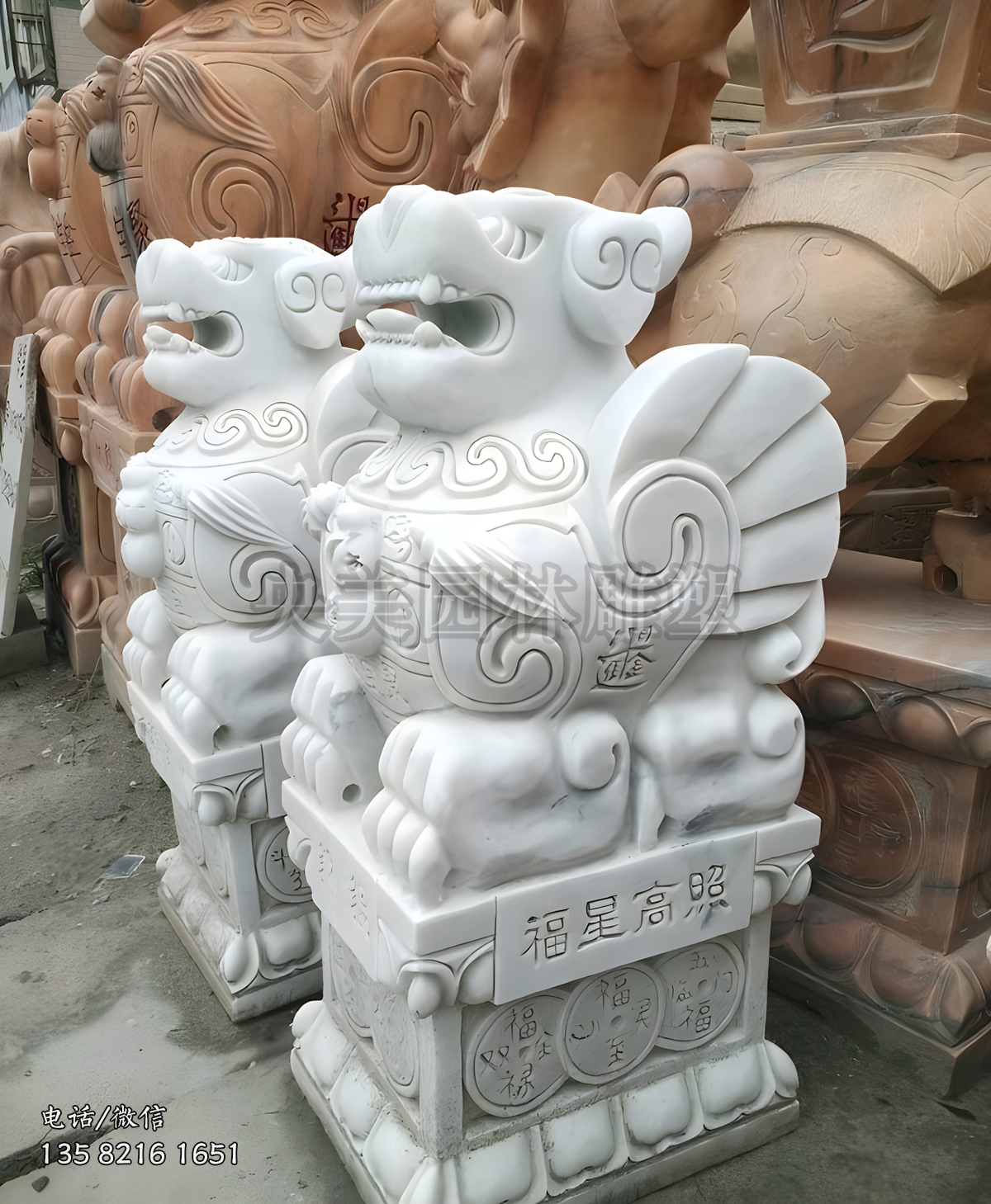 汉白玉招财进宝貔貅赢博手机网页版登录入口摆件